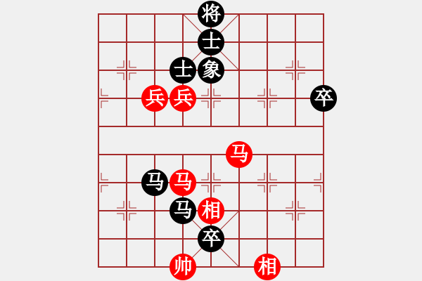 象棋棋譜圖片：火法無邊（業(yè)8-3） 先負 bbboy002（業(yè)8-3） - 步數(shù)：106 