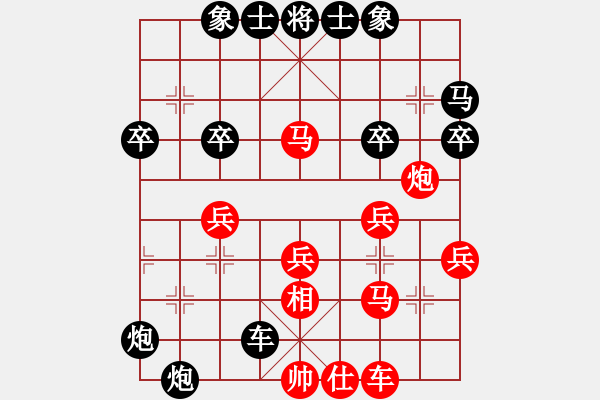 象棋棋譜圖片：人機對戰(zhàn) 2024-8-29 10:55 - 步數(shù)：50 