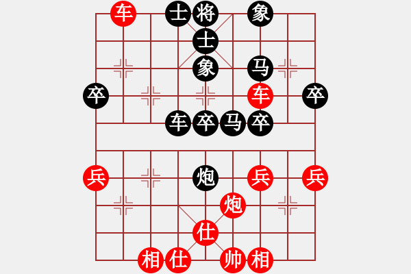 象棋棋譜圖片：青年英雄(月將)-和-棄公妙手(月將) - 步數(shù)：50 