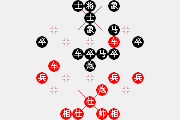 象棋棋譜圖片：青年英雄(月將)-和-棄公妙手(月將) - 步數(shù)：60 