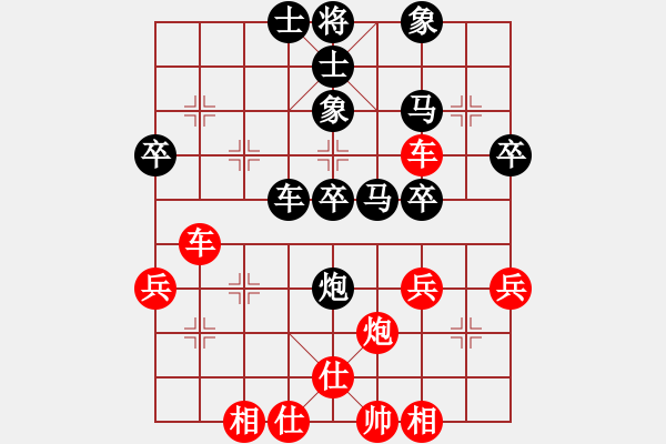 象棋棋譜圖片：青年英雄(月將)-和-棄公妙手(月將) - 步數(shù)：63 