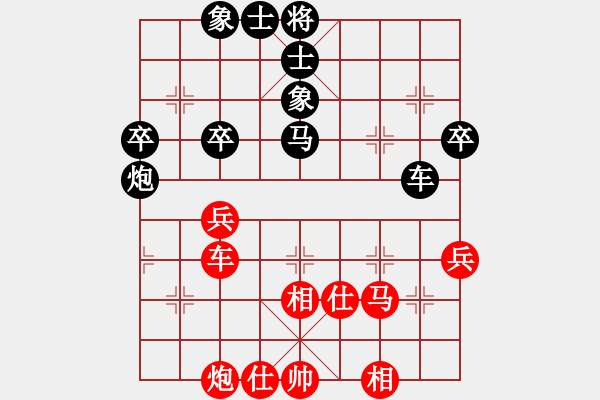 象棋棋譜圖片：王發(fā)根先和程杰 - 步數(shù)：60 