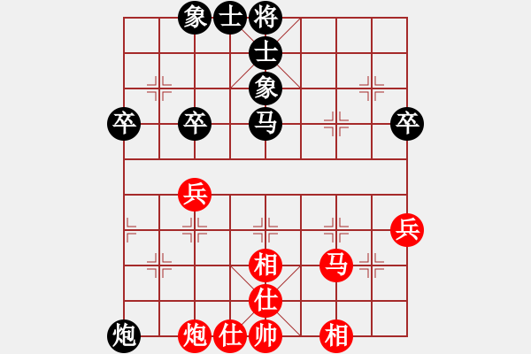 象棋棋譜圖片：王發(fā)根先和程杰 - 步數(shù)：70 