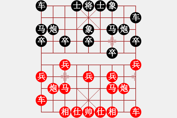 象棋棋譜圖片：6194局 A41-起馬對進７卒-小蟲引擎23層 紅先和 天天AI選手 - 步數(shù)：10 