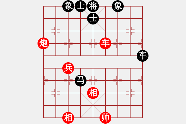 象棋棋譜圖片：6194局 A41-起馬對進７卒-小蟲引擎23層 紅先和 天天AI選手 - 步數(shù)：100 