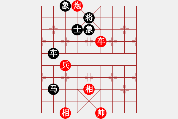 象棋棋譜圖片：6194局 A41-起馬對進７卒-小蟲引擎23層 紅先和 天天AI選手 - 步數(shù)：110 