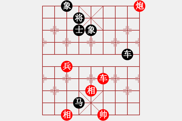 象棋棋譜圖片：6194局 A41-起馬對進７卒-小蟲引擎23層 紅先和 天天AI選手 - 步數(shù)：130 