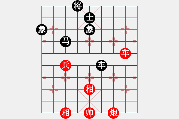 象棋棋譜圖片：6194局 A41-起馬對進７卒-小蟲引擎23層 紅先和 天天AI選手 - 步數(shù)：160 