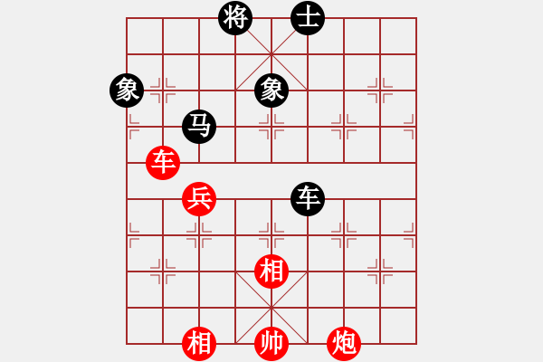 象棋棋譜圖片：6194局 A41-起馬對進７卒-小蟲引擎23層 紅先和 天天AI選手 - 步數(shù)：170 