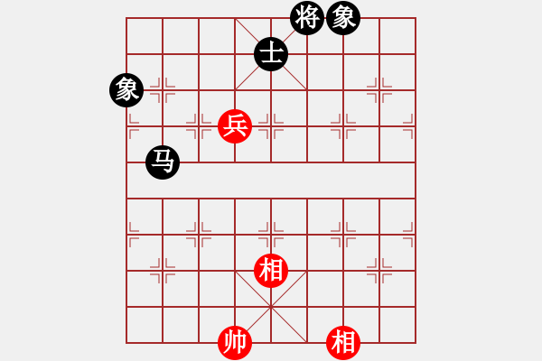 象棋棋譜圖片：6194局 A41-起馬對進７卒-小蟲引擎23層 紅先和 天天AI選手 - 步數(shù)：220 