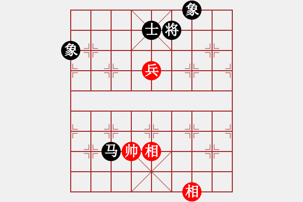 象棋棋譜圖片：6194局 A41-起馬對進７卒-小蟲引擎23層 紅先和 天天AI選手 - 步數(shù)：250 