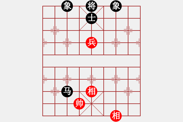 象棋棋譜圖片：6194局 A41-起馬對進７卒-小蟲引擎23層 紅先和 天天AI選手 - 步數(shù)：260 