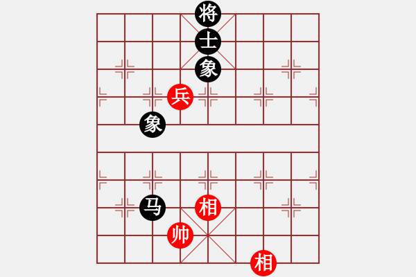 象棋棋譜圖片：6194局 A41-起馬對進７卒-小蟲引擎23層 紅先和 天天AI選手 - 步數(shù)：270 