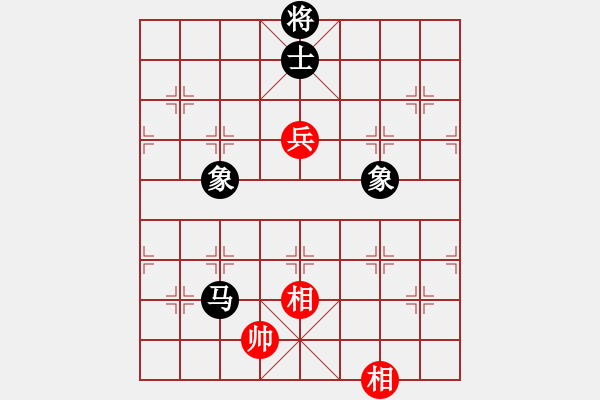 象棋棋譜圖片：6194局 A41-起馬對進７卒-小蟲引擎23層 紅先和 天天AI選手 - 步數(shù)：280 