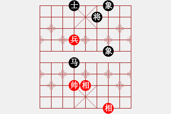 象棋棋譜圖片：6194局 A41-起馬對進７卒-小蟲引擎23層 紅先和 天天AI選手 - 步數(shù)：300 