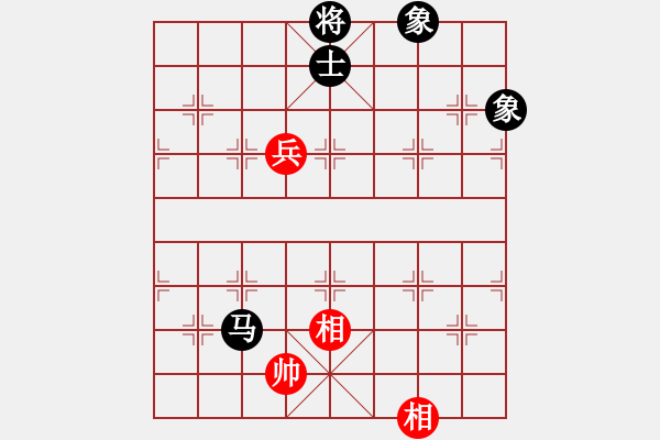 象棋棋譜圖片：6194局 A41-起馬對進７卒-小蟲引擎23層 紅先和 天天AI選手 - 步數(shù)：310 