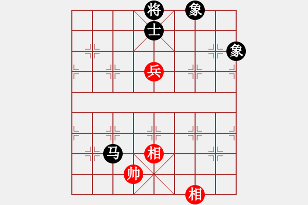 象棋棋譜圖片：6194局 A41-起馬對進７卒-小蟲引擎23層 紅先和 天天AI選手 - 步數(shù)：311 