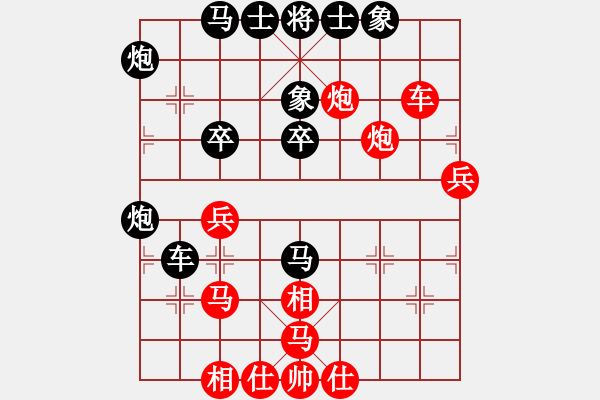 象棋棋譜圖片：6194局 A41-起馬對進７卒-小蟲引擎23層 紅先和 天天AI選手 - 步數(shù)：50 