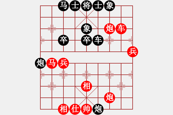 象棋棋譜圖片：6194局 A41-起馬對進７卒-小蟲引擎23層 紅先和 天天AI選手 - 步數(shù)：60 