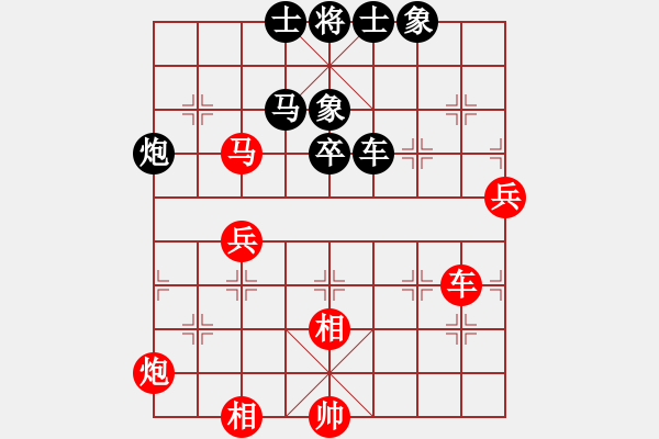 象棋棋譜圖片：6194局 A41-起馬對進７卒-小蟲引擎23層 紅先和 天天AI選手 - 步數(shù)：70 