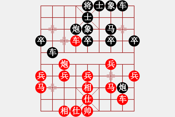 象棋棋譜圖片：五七炮進(jìn)三兵對(duì)屏風(fēng)馬左炮封車（平穩(wěn)）* - 步數(shù)：34 