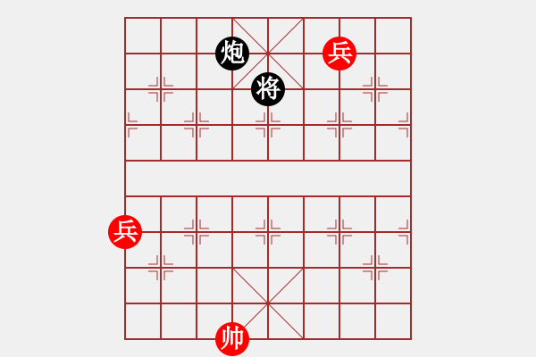 象棋棋譜圖片：紅太陽(yáng)網(wǎng)吧(5r)-和-中原棋魂河(5r) - 步數(shù)：160 