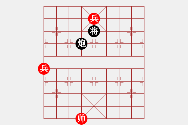 象棋棋譜圖片：紅太陽(yáng)網(wǎng)吧(5r)-和-中原棋魂河(5r) - 步數(shù)：170 