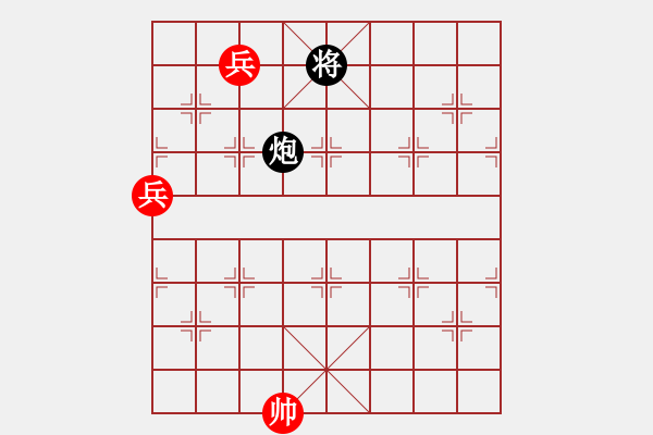 象棋棋譜圖片：紅太陽(yáng)網(wǎng)吧(5r)-和-中原棋魂河(5r) - 步數(shù)：180 