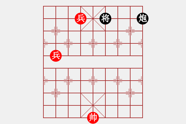 象棋棋譜圖片：紅太陽(yáng)網(wǎng)吧(5r)-和-中原棋魂河(5r) - 步數(shù)：186 