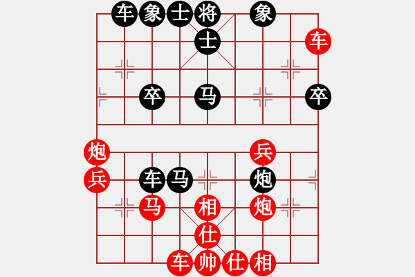 象棋棋譜圖片：棋情弈情(9段)-負(fù)-碧血洗銀槍(月將) - 步數(shù)：50 