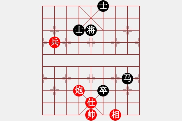 象棋棋谱图片：陶汉明 先和 柳大华 - 步数：138 