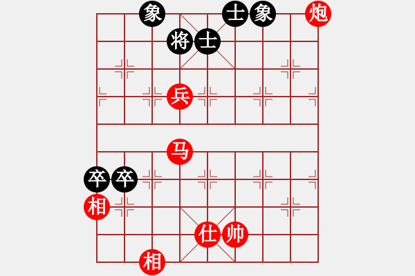 象棋棋譜圖片：1825-02 - 步數(shù)：110 