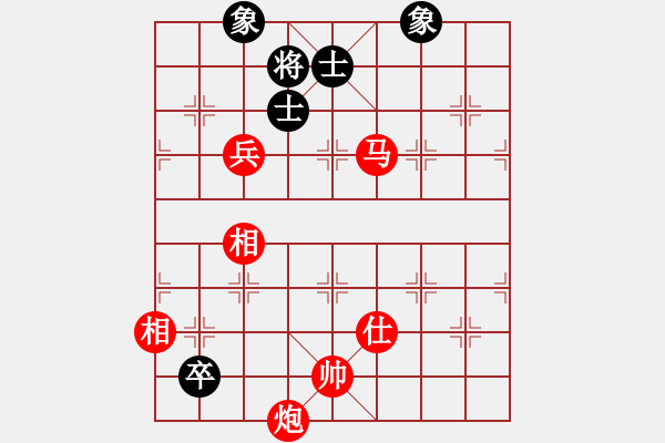 象棋棋譜圖片：1825-02 - 步數(shù)：140 