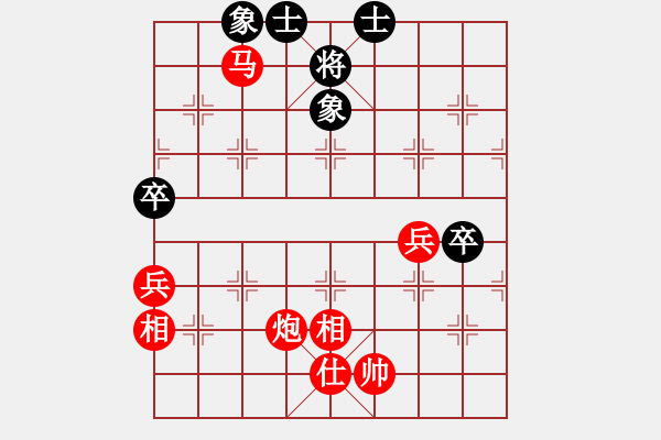 象棋棋譜圖片：1825-02 - 步數(shù)：70 