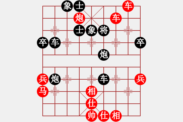 象棋棋譜圖片：最差棋軟(6段)-勝-jiacheng(2級) - 步數(shù)：53 