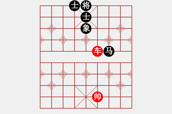 象棋棋譜圖片：【馬單缺象和單車】2正士角馬底象形 - 步數：20 