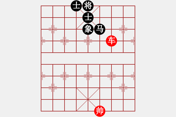 象棋棋譜圖片：【馬單缺象和單車】2正士角馬底象形 - 步數：30 