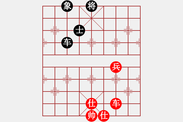 象棋棋譜圖片：華山論劍- 華山第1關(guān) -2012.10.24 安順大俠(地煞)-和-天天快樂(lè)(無(wú)極) - 步數(shù)：100 