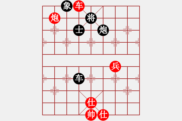 象棋棋譜圖片：華山論劍- 華山第1關(guān) -2012.10.24 安順大俠(地煞)-和-天天快樂(lè)(無(wú)極) - 步數(shù)：70 