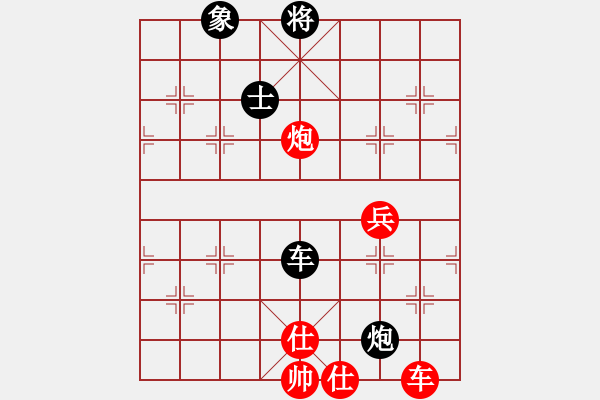 象棋棋譜圖片：華山論劍- 華山第1關(guān) -2012.10.24 安順大俠(地煞)-和-天天快樂(lè)(無(wú)極) - 步數(shù)：80 