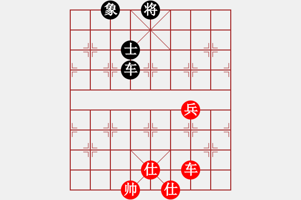 象棋棋譜圖片：華山論劍- 華山第1關(guān) -2012.10.24 安順大俠(地煞)-和-天天快樂(lè)(無(wú)極) - 步數(shù)：90 