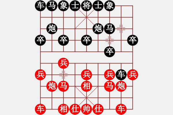 象棋棋譜圖片：復(fù)盤袁福來后手反宮馬 - 步數(shù)：10 