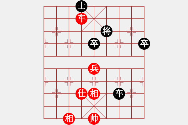 象棋棋譜圖片：王全安 先勝 郭青海 - 步數(shù)：130 