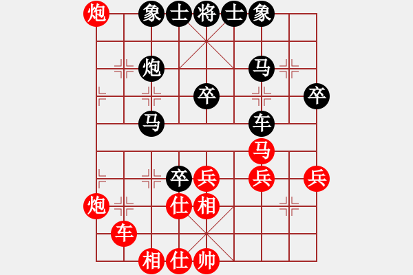 象棋棋譜圖片：王全安 先勝 郭青海 - 步數(shù)：60 