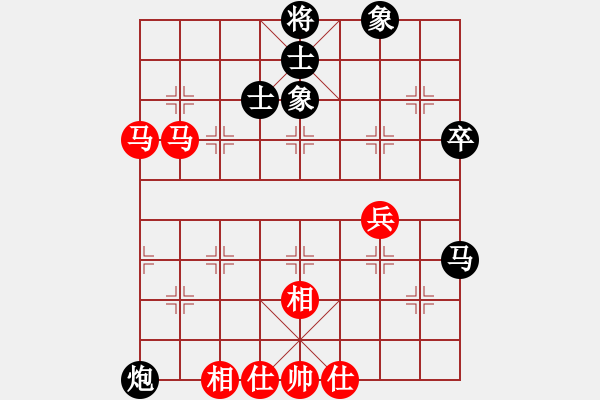 象棋棋谱图片：南海 范燕广 和 顺德 韩裕恒 - 步数：60 