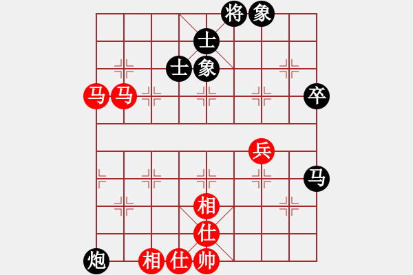 象棋棋谱图片：南海 范燕广 和 顺德 韩裕恒 - 步数：62 