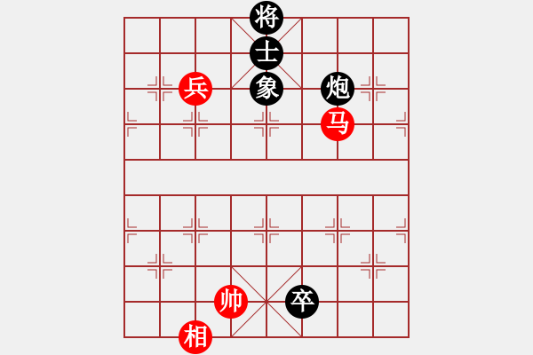 象棋棋譜圖片：滴水穿石佛[-].che和黑老包[137967099] - 步數(shù)：130 