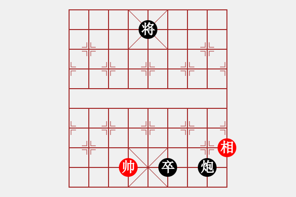 象棋棋譜圖片：滴水穿石佛[-].che和黑老包[137967099] - 步數(shù)：160 