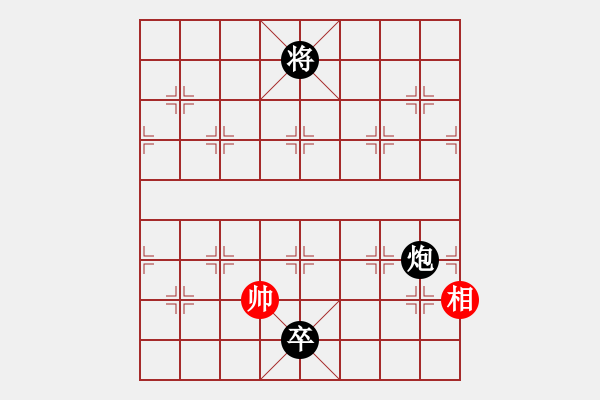 象棋棋譜圖片：滴水穿石佛[-].che和黑老包[137967099] - 步數(shù)：170 