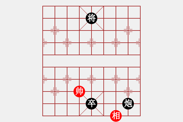 象棋棋譜圖片：滴水穿石佛[-].che和黑老包[137967099] - 步數(shù)：180 